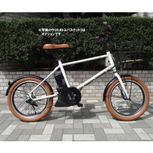 電動自転車 ヤマハ PAS CRAIG ALL...の詳細画像2