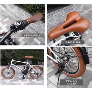 電動自転車 ヤマハ PAS CRAIG ALL...の詳細画像3