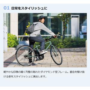 電動自転車 ヤマハ PAS CRAIG PLU...の詳細画像3