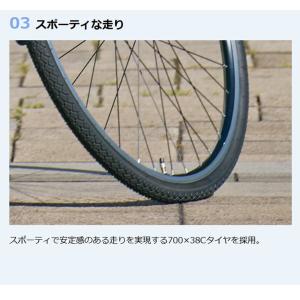 電動自転車 ヤマハ PAS CRAIG PLU...の詳細画像5