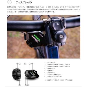 スポーツ電動アシスト自転車 ヤマハ YPJ-M...の詳細画像4