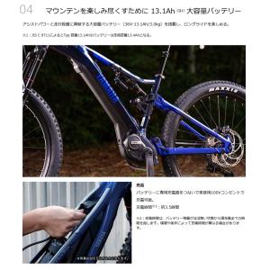 スポーツ電動アシスト自転車 ヤマハ YPJ-M...の詳細画像5