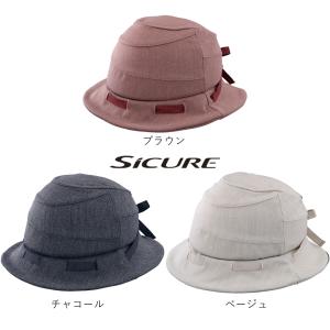 自転車用ヘルメット(普段使い/通学用) SIC...の詳細画像1