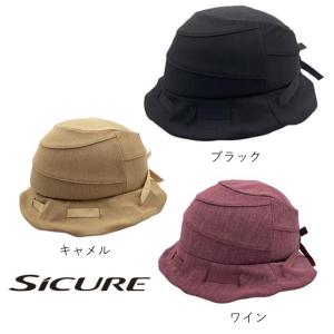 自転車用ヘルメット(普段使い/通学用) SIC...の詳細画像2