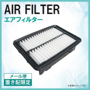 フィット GP5 GP6 H25.09〜R02.02 1500 ハイブリッド エアエレメント エアフィルター 17220-5R0-008 【ゆうパケットパフ・置き配専用】 【FE11】