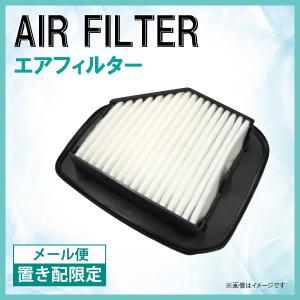 スズキ（SUZUKI） スズキ純正 エアフィルター スズキ純正品番:13780
