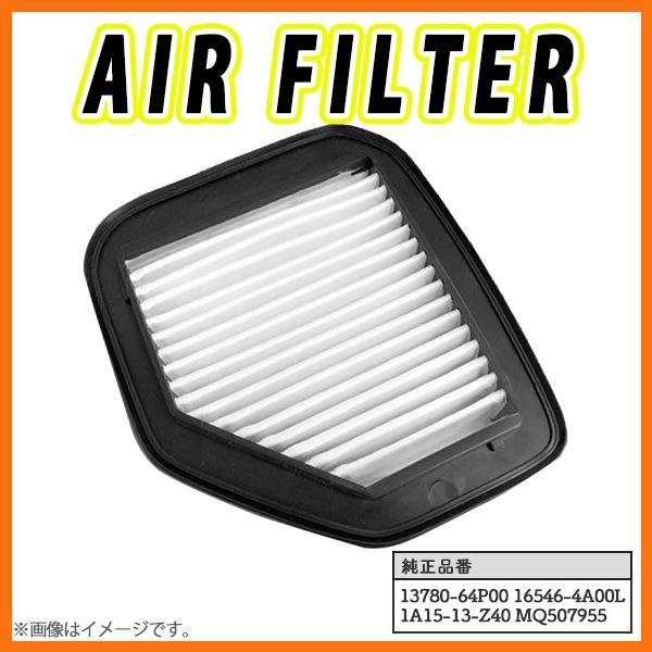 スズキ エブリイ エビリイワゴン DA17V DA17W エアエレメント エアフィルター 13780...