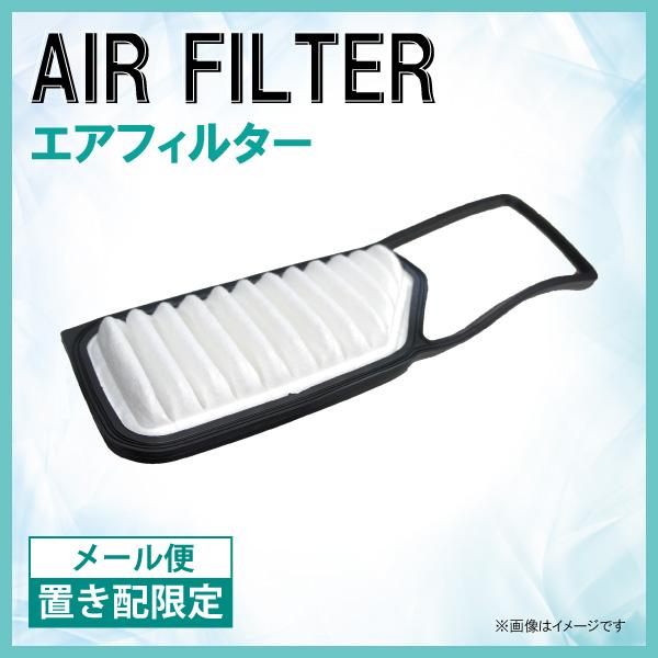 ダイハツ ミラココア L675 L685S L375S L385S エアエレメント エアフィルター ...