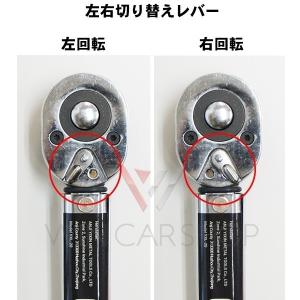 トルクレンチ 28-210N-m ソケット17...の詳細画像3