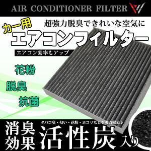 【即日発送】新品トヨタ プリウス NHW10/11/NHW2...