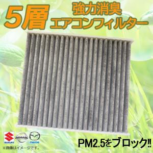 和興オートパーツ販売 LA-9516 エアーエレメント wakoautoparts