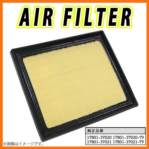 エアフィルター トヨタ ノア ZWR80G ZWR80W 17801-37020 エアクリーナー エ...