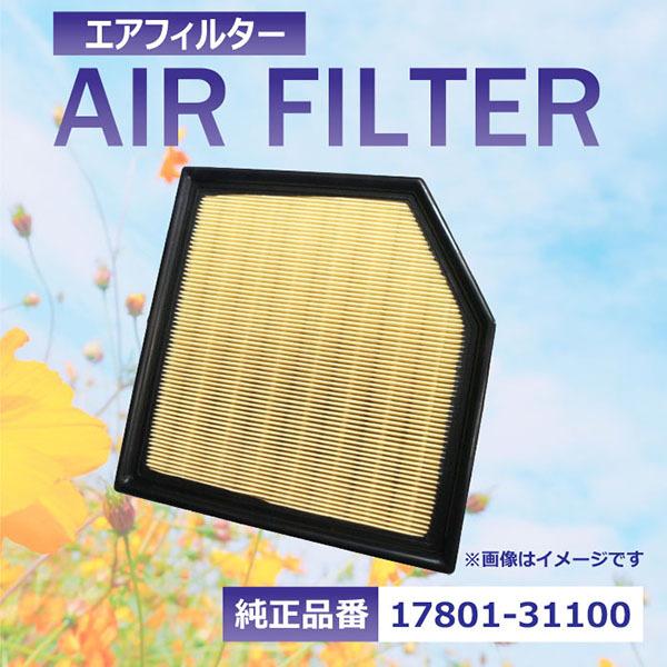 エアフィルター エンジン トヨタ アルファード ヴェルファイア  AGH30W AGH35W GGH...