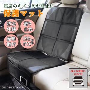 サイベックス（CYBEX） 【未使用品】cybex チャイルドシート用 シート