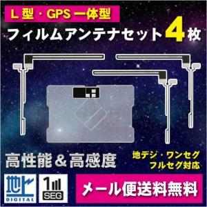 日産（NISSAN） 新品 純正部品 AACバルブ ガスケット s14 s15 SR20