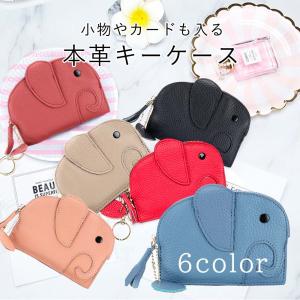 HERMES（エルメス） キーケース レディース おしゃれ ギフト本革