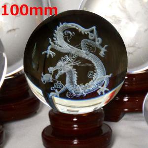 観音菩薩 観音様 木造 仏像 木彫り 彫刻 像 ご利益 仏教 密教 金運