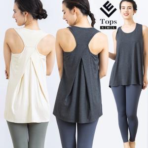 ピラティス ヨガ ヨガウェア トップス レディース ホットヨガ フィットネスウェア バレエ ダンス テニス タンクトップ フィットネス 半袖 ジム yoga ランニング