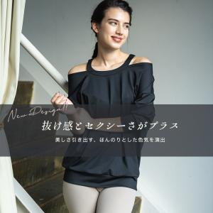 ヨガウェア トップス ドルマン チュニック ロ...の詳細画像1