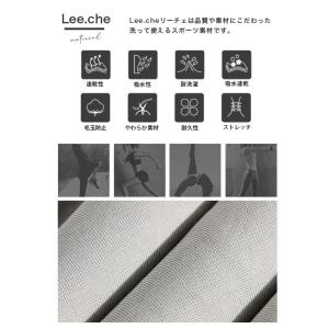 ヨガウェア トップス ドルマン チュニック ロ...の詳細画像3