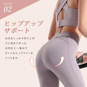 レギンス 美尻 美脚 脚長 ピラティス ヨガウ...の詳細画像5