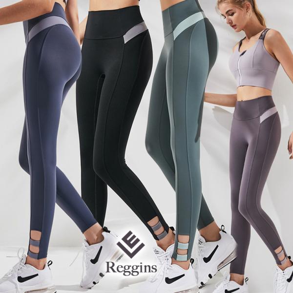 ヨガウェア レギンス ヨガパンツ パンツ ヨガウエア ヨガ ホットヨガ ピラティス 吸汗速乾 ストレ...