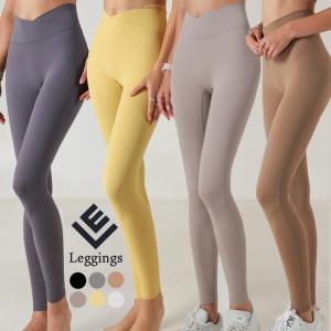 ヨガウェア レギンス スポーツ おしゃれ かわいい ホットヨガ バレエ ダンス スポーツウェア レディース ヨガパンツ スパッツ ピラティス ヨガスパッツ