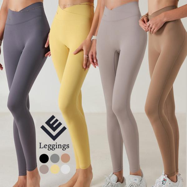 ヨガウェア レギンス スポーツ おしゃれ かわいい ホットヨガ バレエ ダンス スポーツウェア レデ...