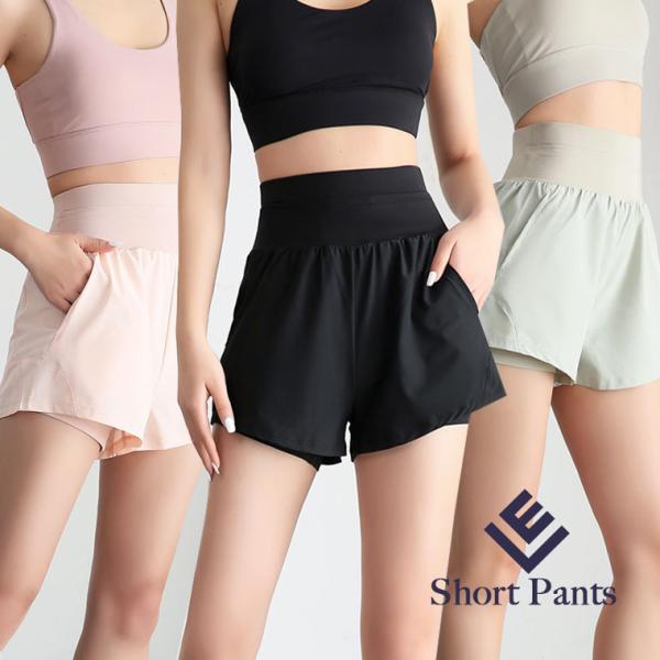 ヨガパンツ ヨガウェア ショートパンツ レギンスパンツ フィットネスパンツ ショートパンツ ランニン...