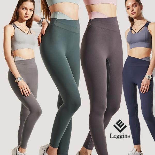 ヨガウェア レギンス スポーツ おしゃれ かわいい スポーツウェア ヨガパンツ スパッツ ピラティス...