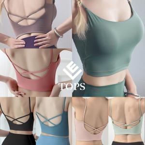 ヨガウェア ピラティス トップス ブラトップ タンクトップ キャミ ハーフ スポブラ ジュニア ダンス レディース ホットヨガ フィットネスウェア スポーツウェア