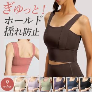 emmi yoga エミヨガ ヨガウェア emmi yoga（エミヨガ） 爆買 emmi WELLNESS YOGA PACK（4 ITEMS SET