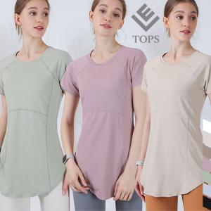 DANSKIN（ダンスキン） ヨガウェア トップス レディース タンクトップ