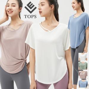 トップス ヨガウェア レディース ホットヨガ フィットネスウェア スポーツウェア 半袖 ロング丈 ロング ヨガ yoga ダンス ランニング ピラティス