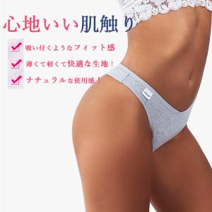 ショーツ 綿 コットン TバックTショーツ レ...の詳細画像3