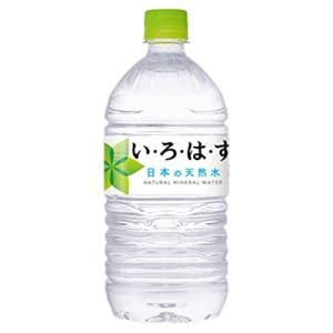 コカ・コーラ い・ろ・は・す 天然水 ペットボトル 1020ml×12本