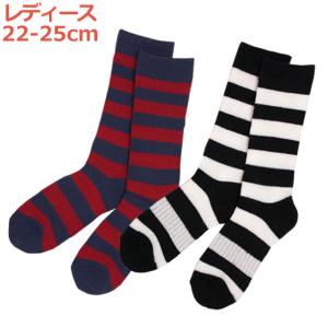 スキーソックス レディース 大人用 スキーウェア 靴下
