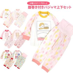 腹巻き付きパジャマの商品一覧 通販 Yahoo ショッピング