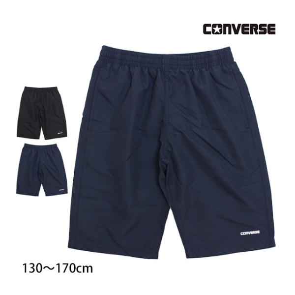 スクール水着 男子 男の子 キッズ ジュニア 子供 コンバース CONVERSE トランクス型 スイ...