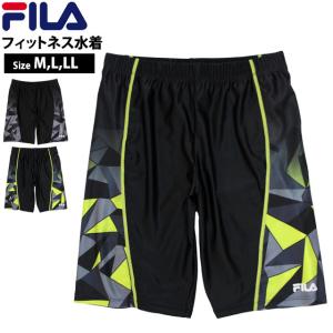 処分SALE フィットネス水着 メンズ フィラ FILA 水着 ストレッチ 大人 男性用 スパッツ スイムウェア M L LL