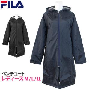 ベンチコート レディースのランキングtop100 人気売れ筋ランキング Yahoo ショッピング