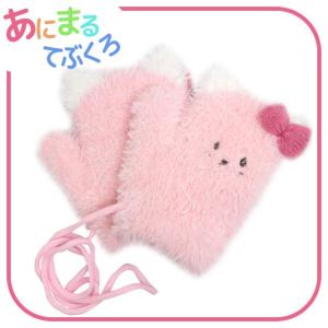 ミトン手袋 ひも付き キッズ ベビー 女の子 子供用 ネコ柄...