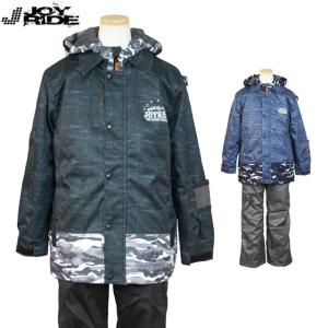 SALE キッズ スキーウェア ジュニア 上下セット 男の子 子供 ジョイライド JOYRIDE サイズ調整 スノーウェア 130cm 140cm 150cm 160cm