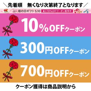 母の日 鉢花 ギフト カラー 5号 選べる2色...の詳細画像1