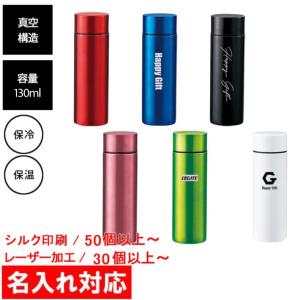 健康アクア浄水器 専用ホース : 悠遊ショップ - 通販 - Yahoo!ショッピング