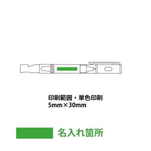 名入れ対応 50本からOK ホイッスル付ライト...の詳細画像1
