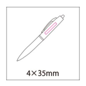 名入れ対応 100本からOK メタリックBP ...の詳細画像3