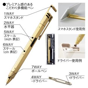 |50本〜購入可 名入れ・版代無料| メタリッ...の詳細画像1