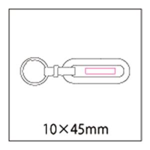 名入れ対応 100個からOK プレート付キーホ...の詳細画像2
