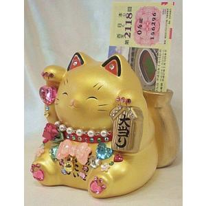 キラキラ・ゴージャス♪宝くじ 超大当たりデコ招き猫（貯金箱）：金(neko032)｜happy-goods